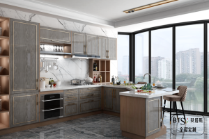 新中式厨房