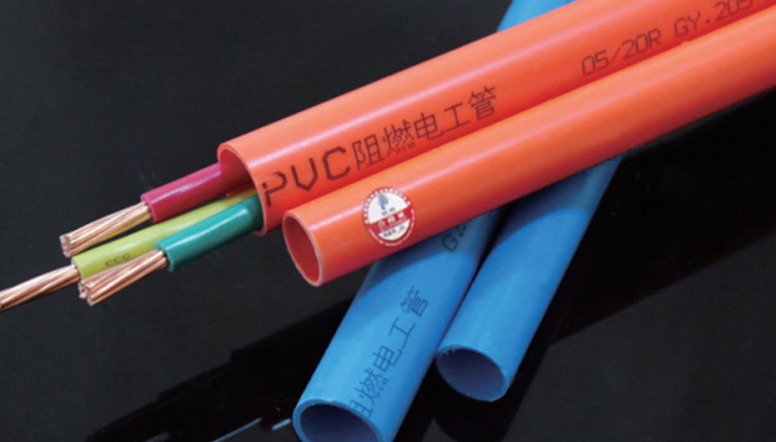 保山安顺穿线管价格