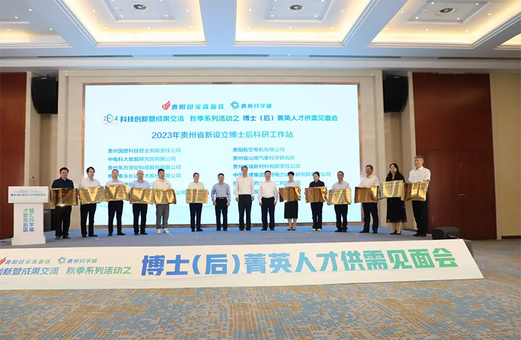 1734674654182249.jpg 未标题-2.jpg