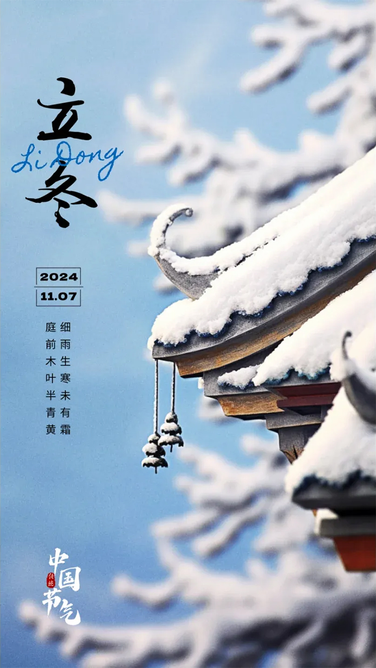 （来源：微信公众号“贵州国塑科技管业”）