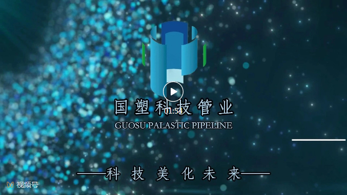 如何选择源头厂家，让我们一起来了解一下