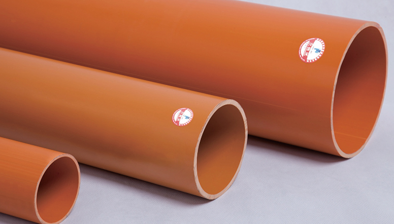 PVC电力电缆护套管