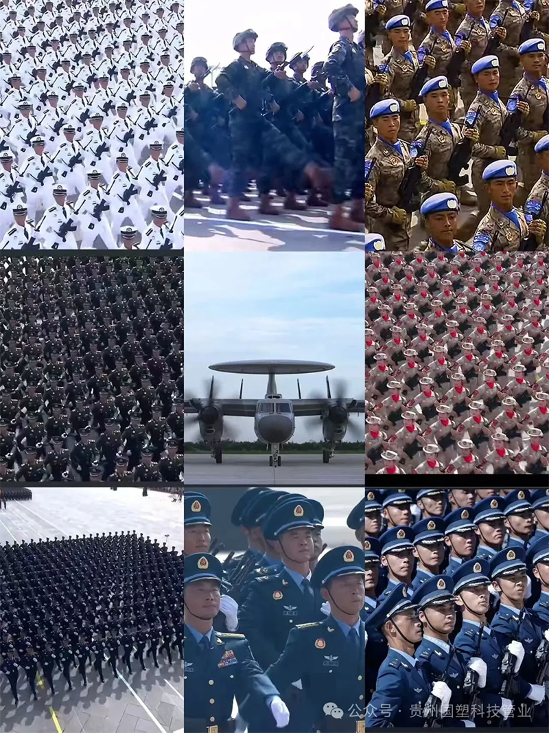 贵州排水管,贵州通信电力管,贵州波纹管