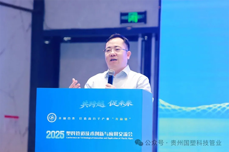 贵州排水管,贵州通信电力管,贵州波纹管