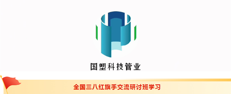 贵州排水管,贵州通信电力管,贵州波纹管 贵州排水管,贵州通信电力管,贵州波纹管