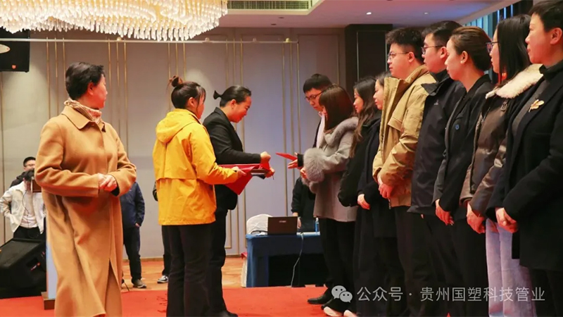 喜报！贵州国塑科技管业斩获双项质量大奖
