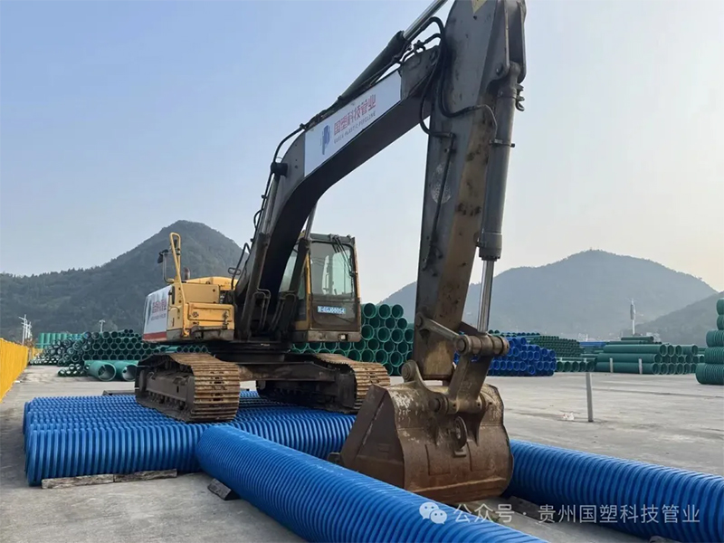 双喜临门!贵州国塑科技管业斩获3星级用户满意度认证+AAA级信用企业双重荣誉! 双喜临门!贵州国塑科技管业斩获3星级用户满意度认证+AAA级信用企业双重荣誉!