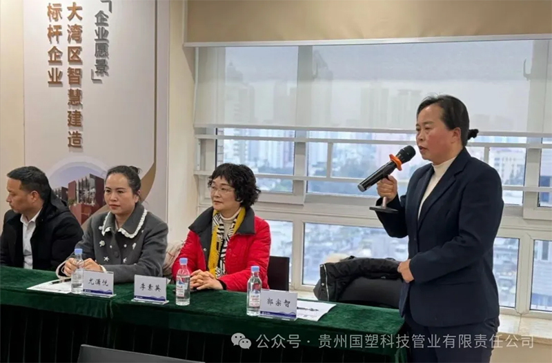 东西联动促共 • 产销对接谋新篇 东西联动促共 • 产销对接谋新篇