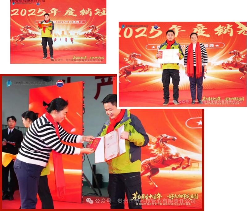 贵州排水管,贵州通信电力管,贵州波纹管