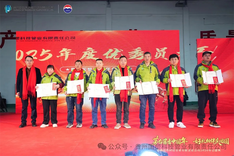 贵州排水管,贵州通信电力管,贵州波纹管